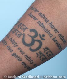 Hare Krishna Chant as a tattoo?  Hare krishna mantra, Krishna mantra, Hare  krishna