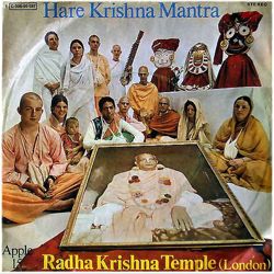 Hare Krishna Mantra | Poster