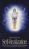 Science of Self Realization