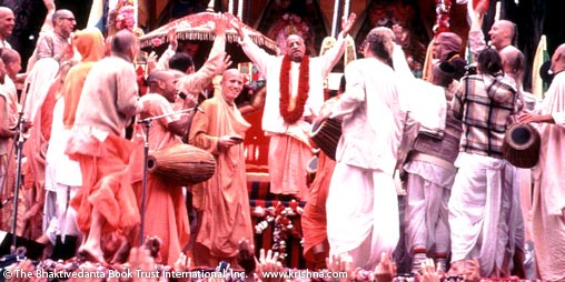 Hare Krishna Movement, Maha Mantra