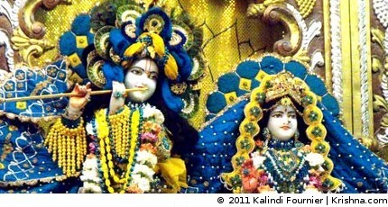 Hare Rama Hare Krishna Krishna Krishna Hare Hare - Song Download